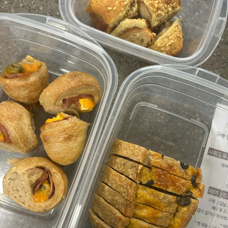 홀브라운 목동 대표 사진