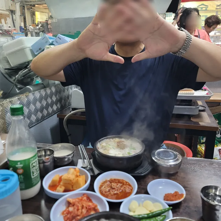 서울식당 대표 사진