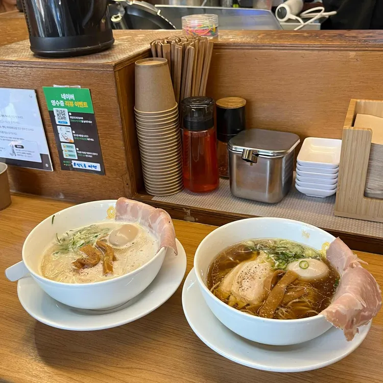 멘지 대표 사진