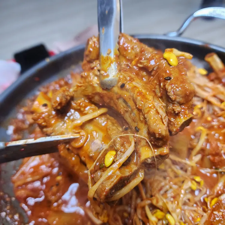 현아네등갈비찜 대표 사진