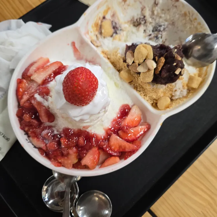 설빙 대표 사진