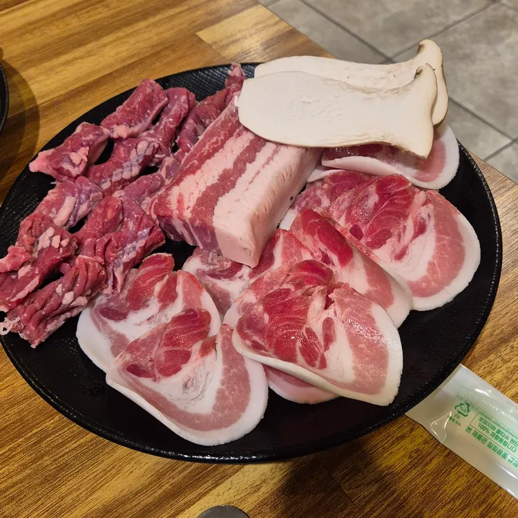 고기달인 대표 사진