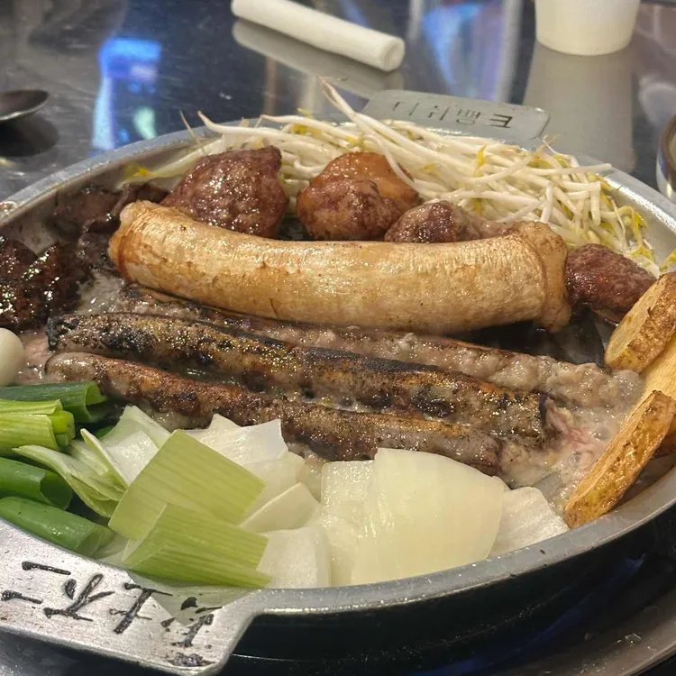 백두한우곱창 대표 사진