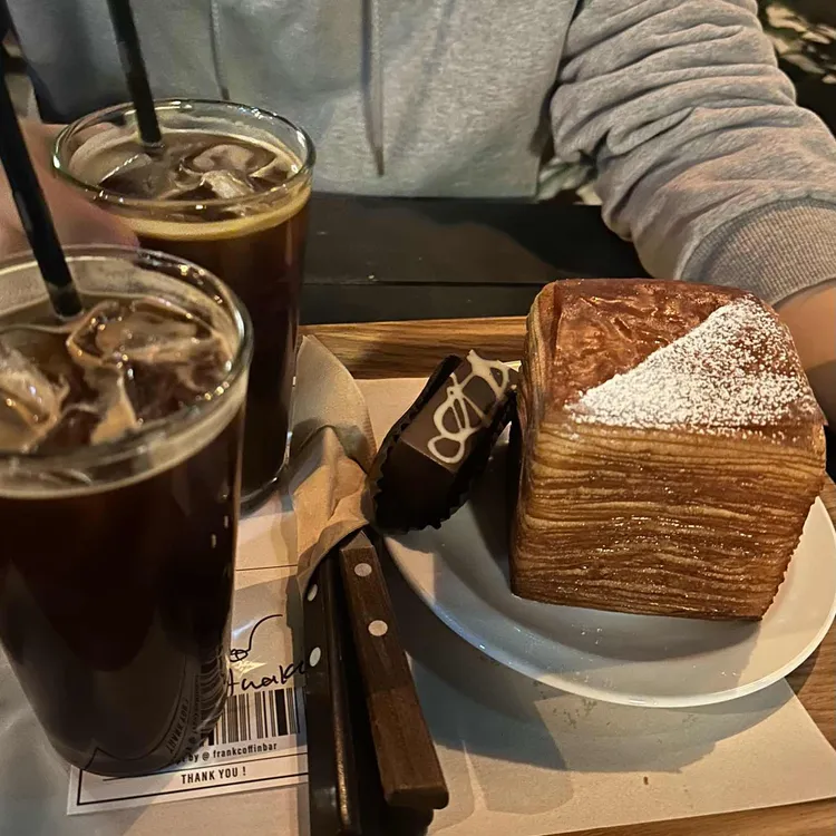 프랭크커핀바 대표 사진