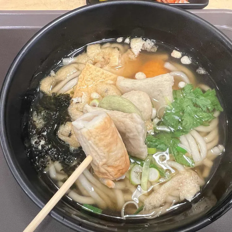 용우동 대표 사진