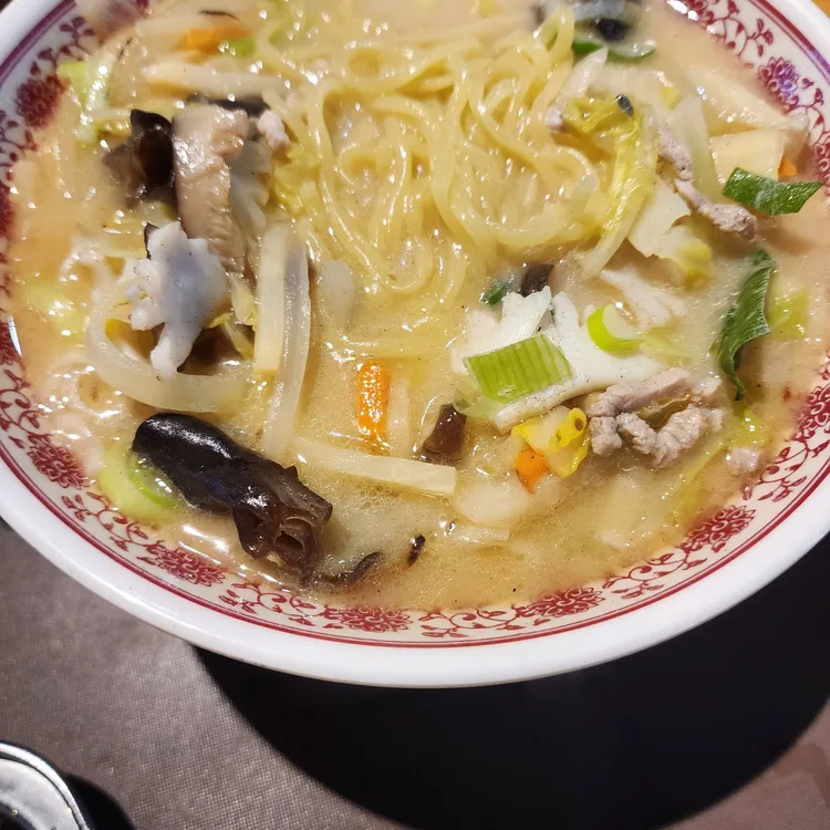 아뵤오반점 대표 사진