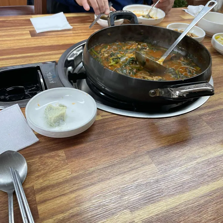 이화횟집 대표 사진