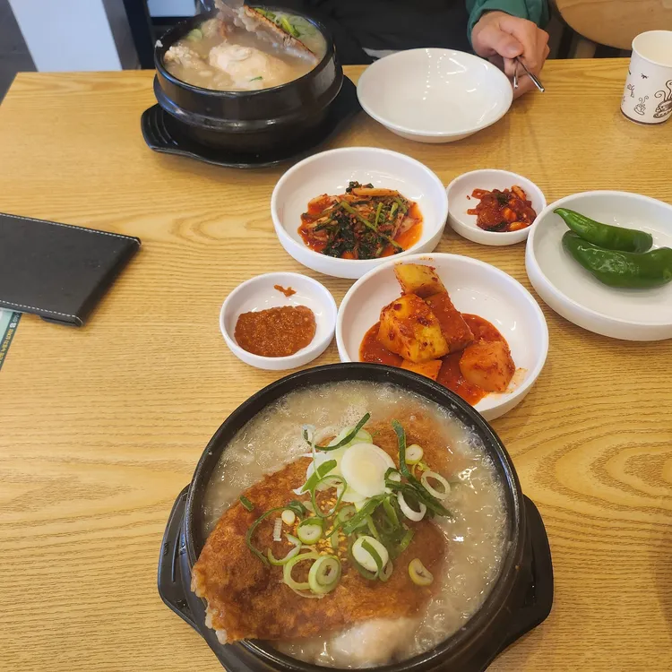이우철한방누룽지삼계탕 대표 사진