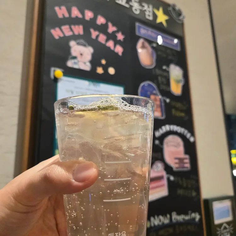 스타벅스 대표 사진