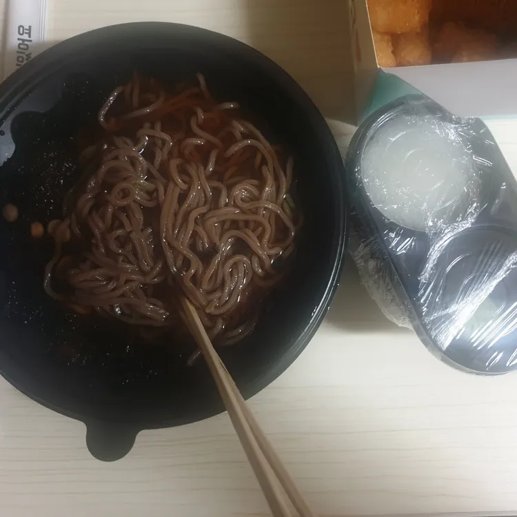 남바완돈카츠 대표 사진