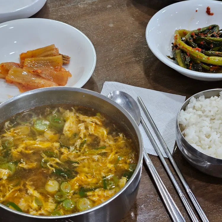 원조소문난갈비탕 대표 사진