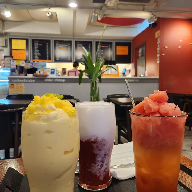 커피리브 사진 1