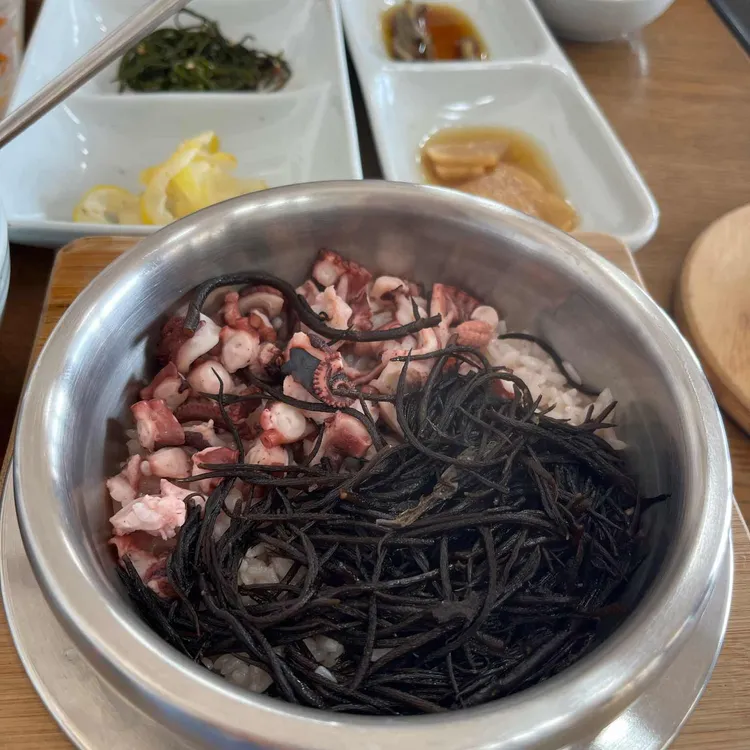 산해 사진 1