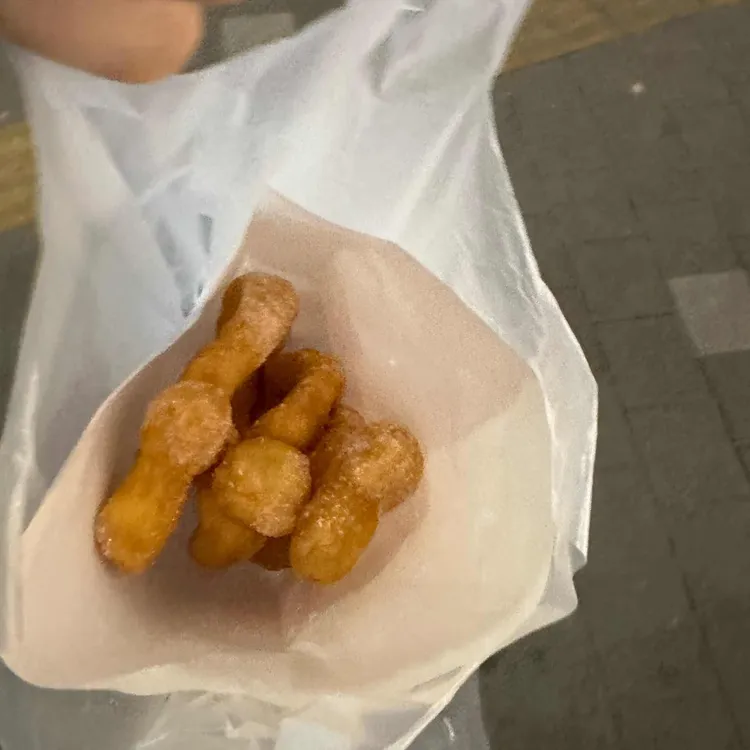 스마일찰진꽈배기 대표 사진
