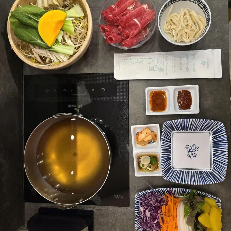 가미정샤보리 사진 2