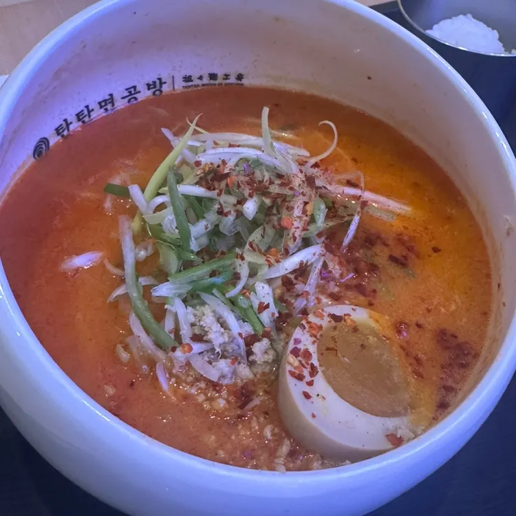 탄탄면공방 사진 1