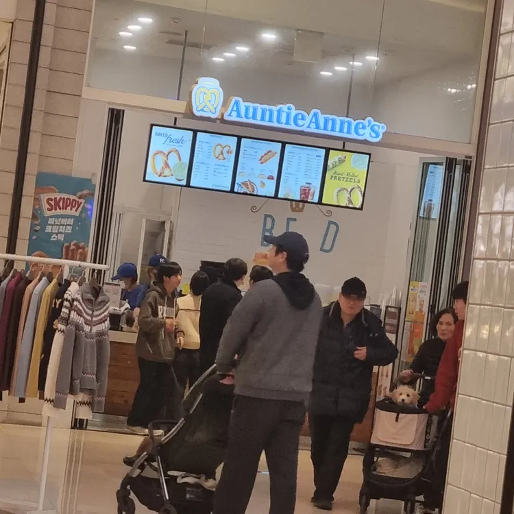 탄탄면공방 사진 2