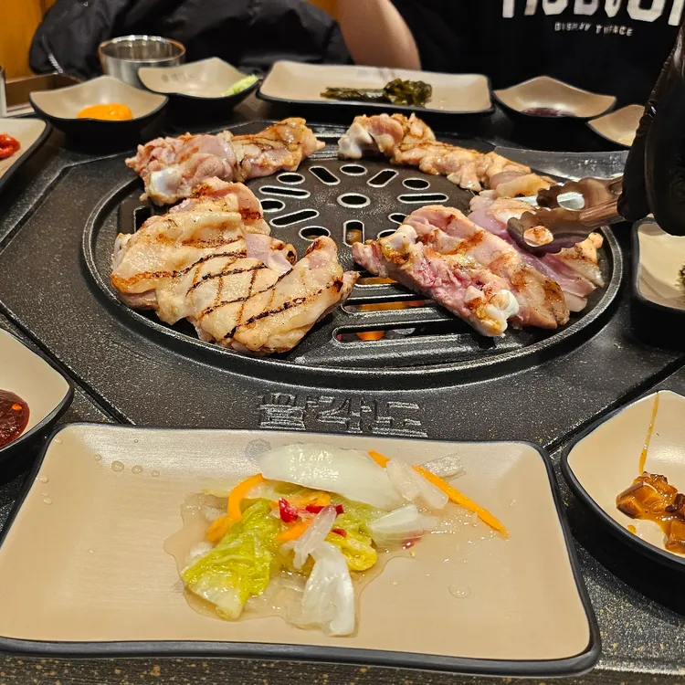 팔각도 대표 사진