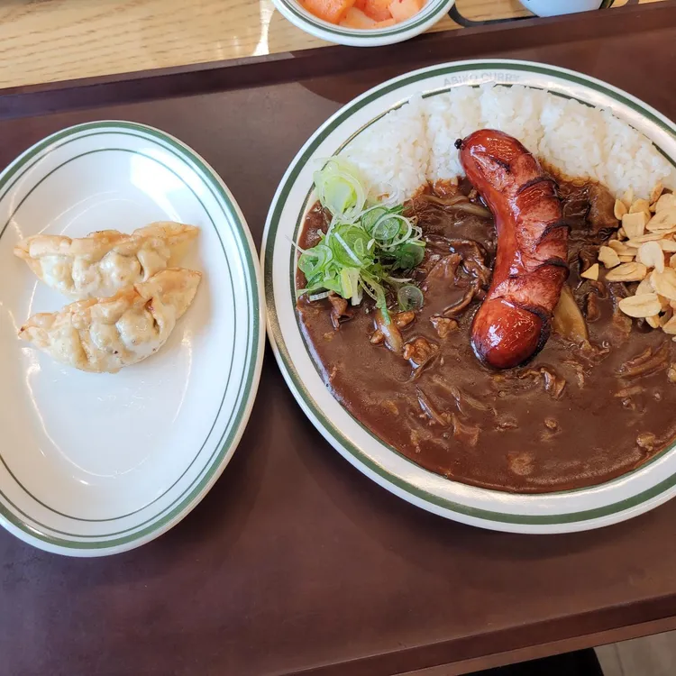 아비꼬 대표 사진