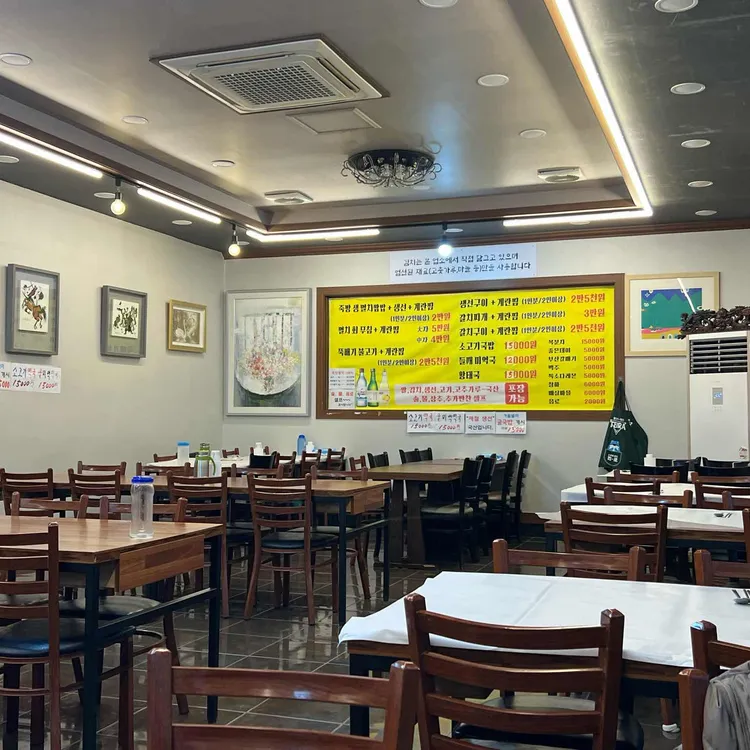명품멸치쌈밥, 국밥 사진 2