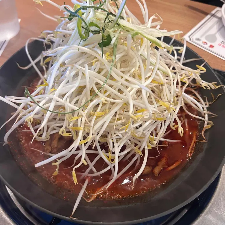 화랑불닭발 대표 사진