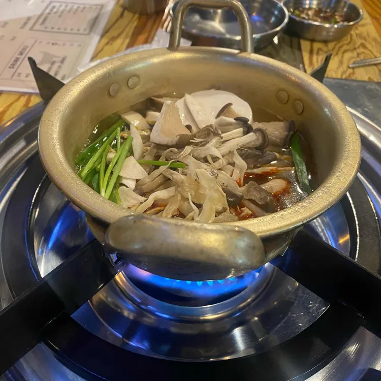 곱창고 대표 사진