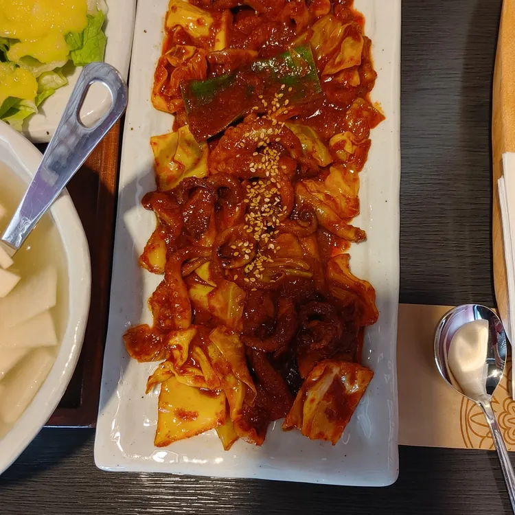 서정반상 대표 사진