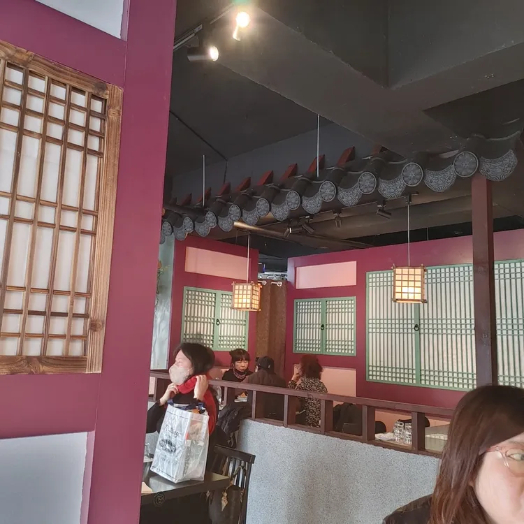 서정반상 대표 사진