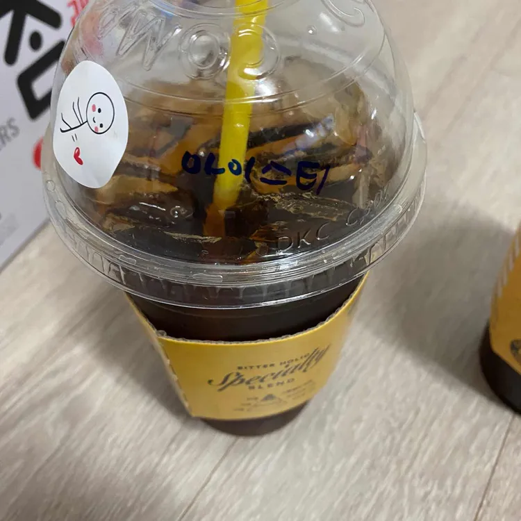 컴포즈커피 대표 사진