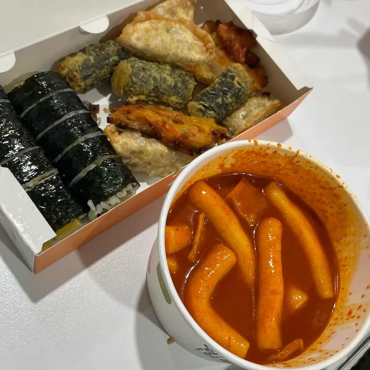 얌샘김밥 대표 사진