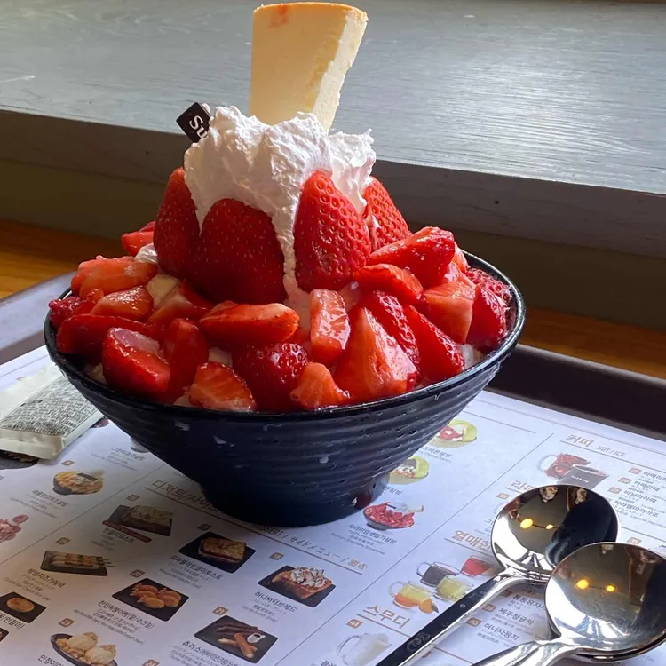 설빙 대표 사진