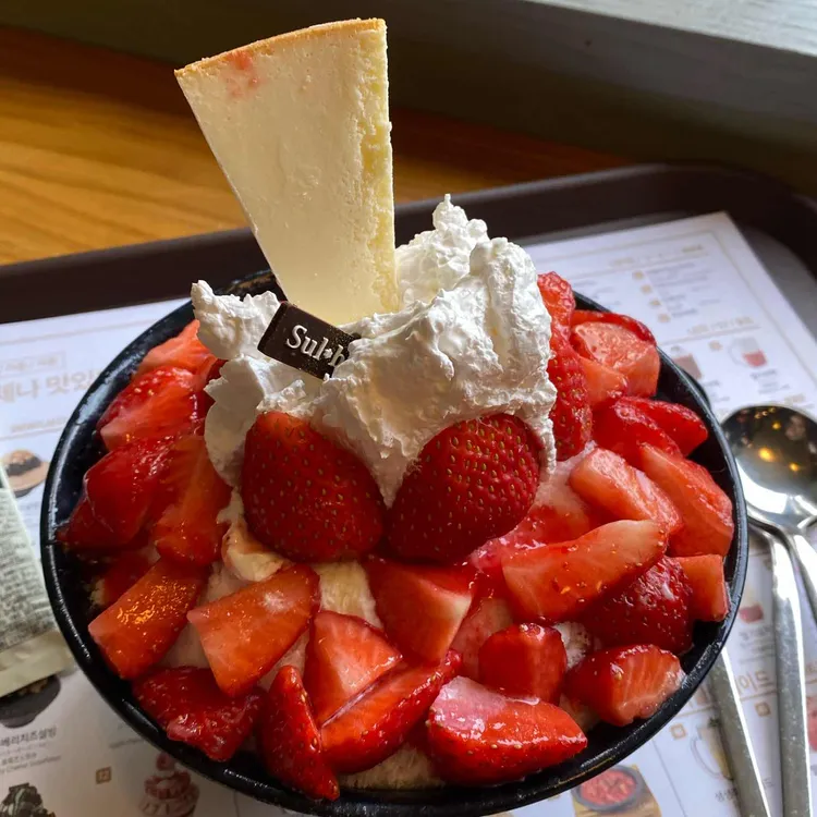 설빙 대표 사진