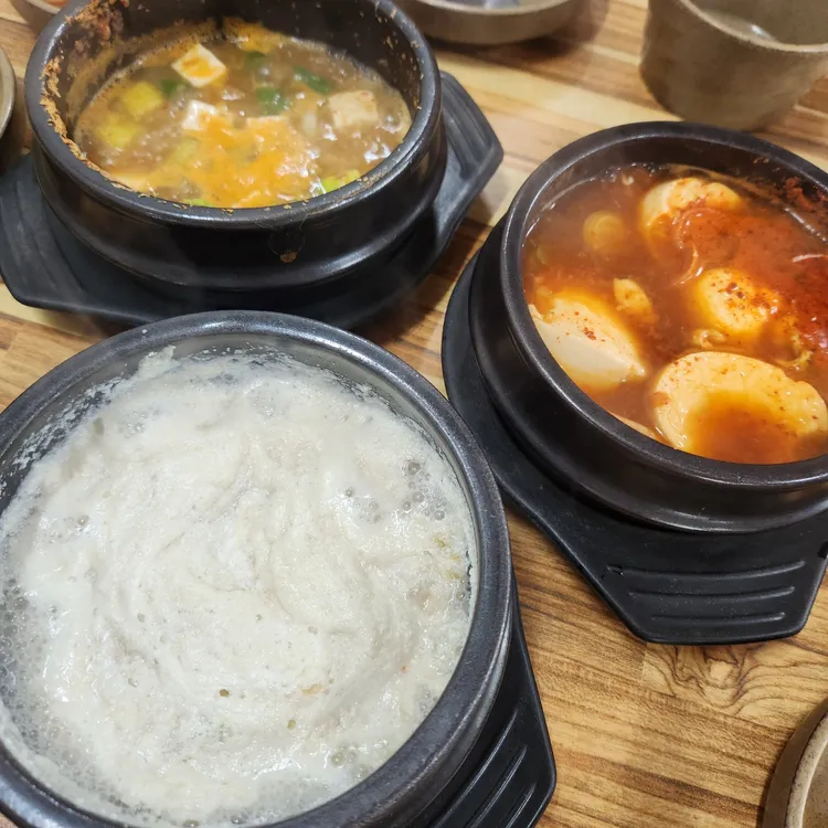 촌장두부마을 사진 1