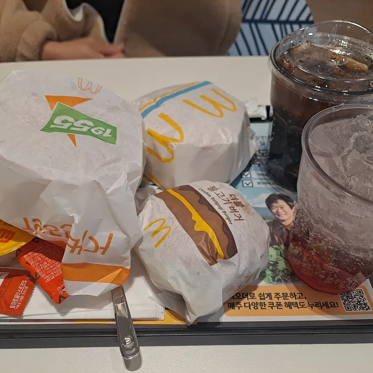 맥도날드 대표 사진