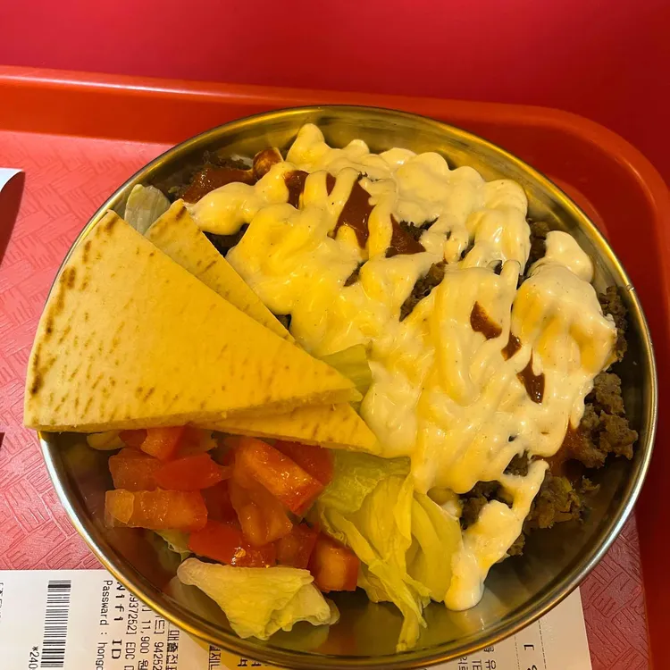 할랄가이즈 대표 사진