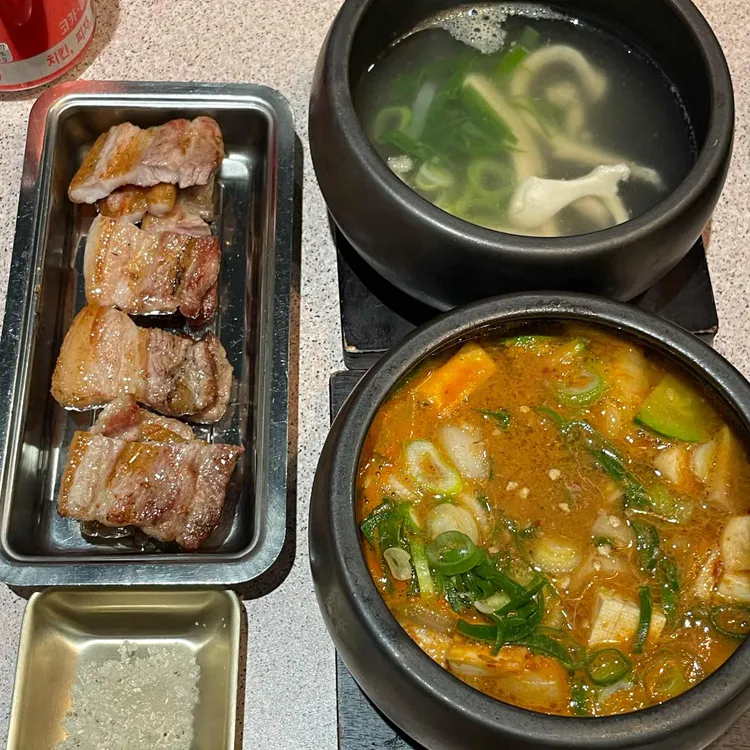 불구멍 대표 사진