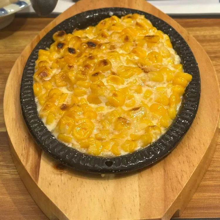 원참치 대표 사진