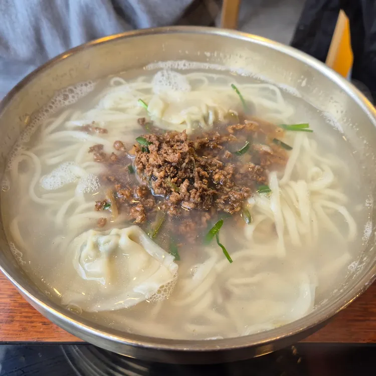 강남교자 대표 사진
