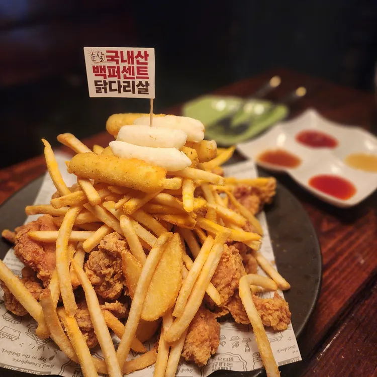 아웃닭 대표 사진
