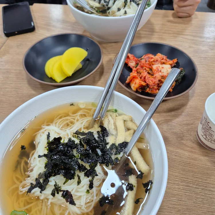 고대멸치국수 대표 사진