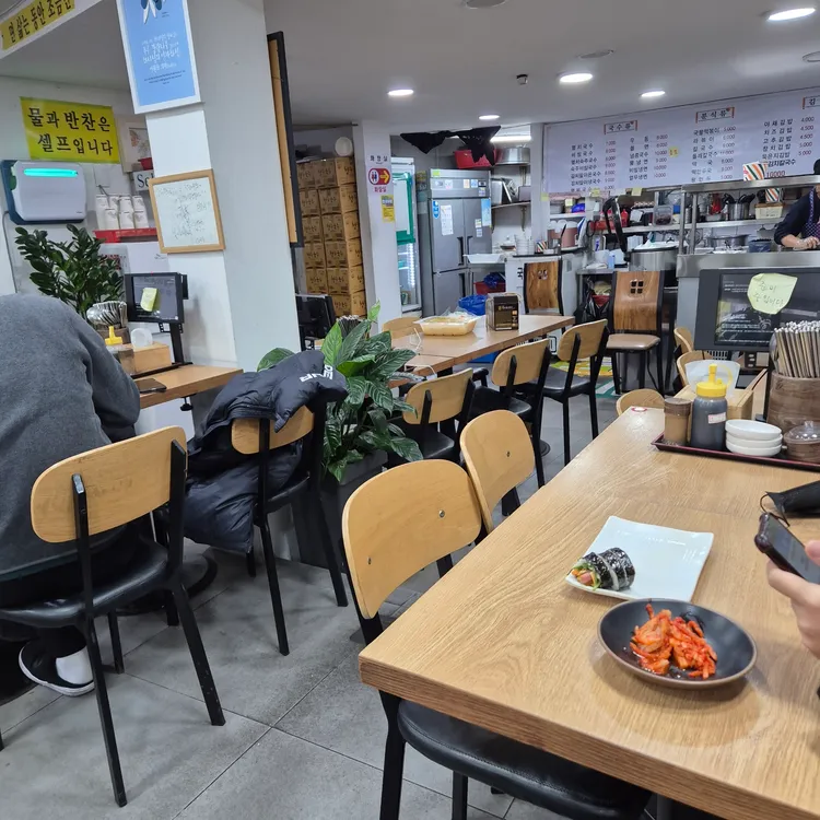 고대멸치국수 대표 사진