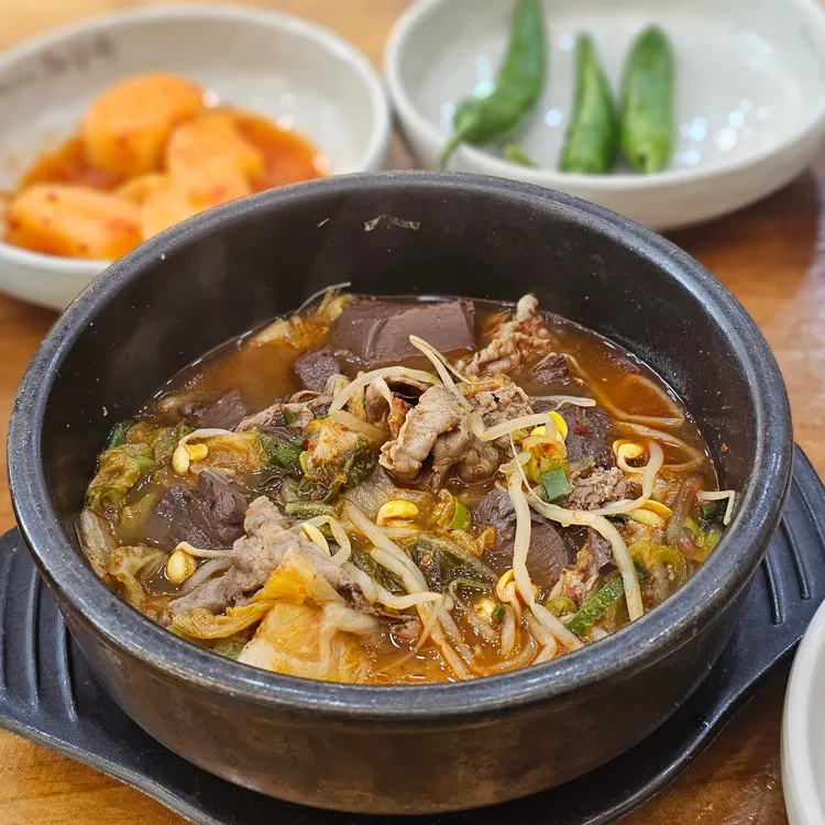 제주은희네해장국 사진 1