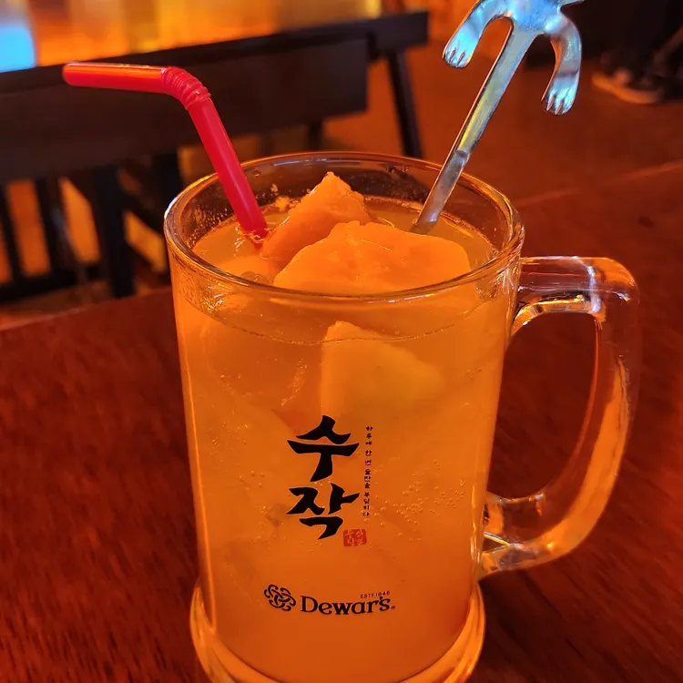 수작카츠 프리미엄 사진 1
