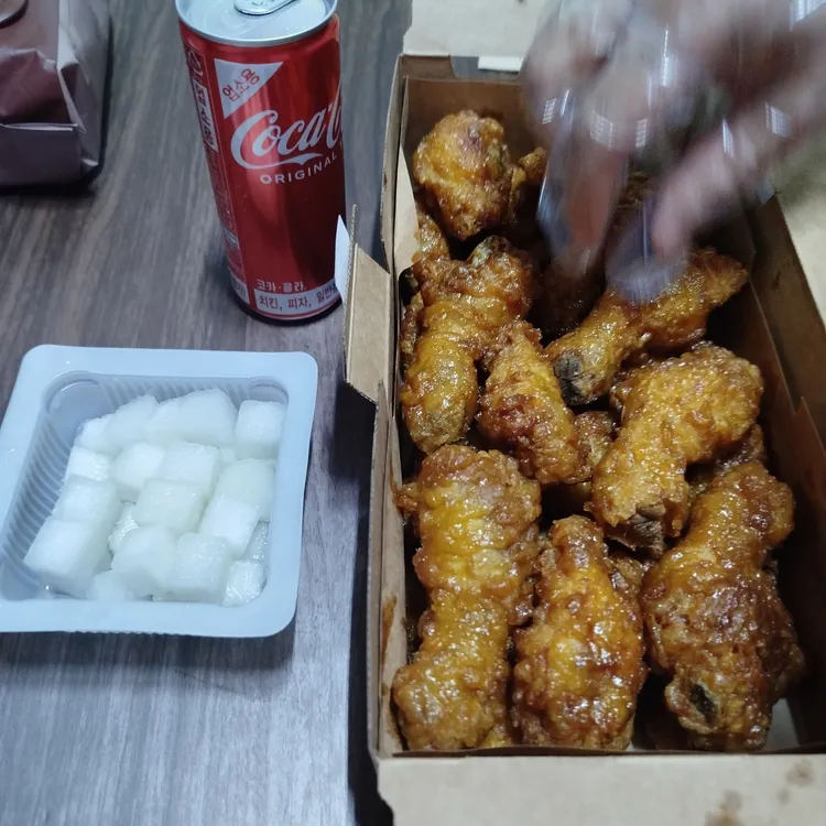 교촌치킨 대표 사진