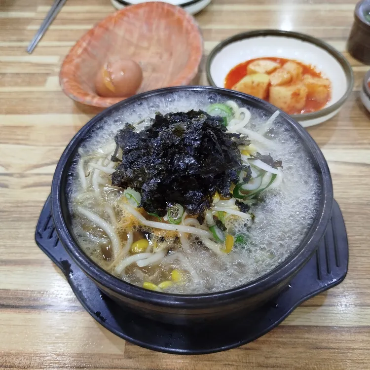전주콩나물국밥 이랑 대표 사진