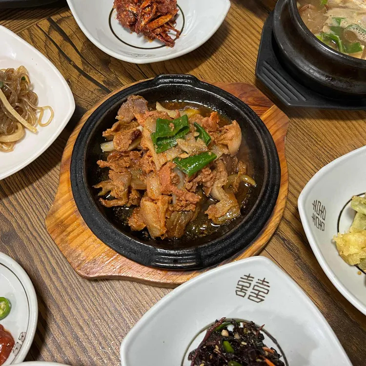 유림돌솥밥 대표 사진