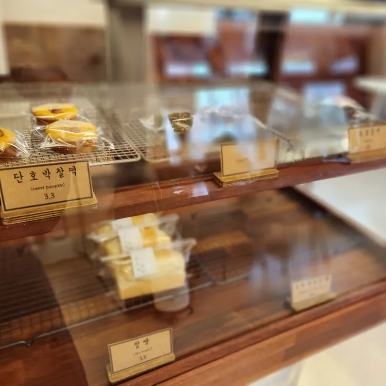 지미네커피 대표 사진