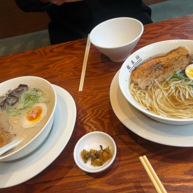 류센소 대표 사진