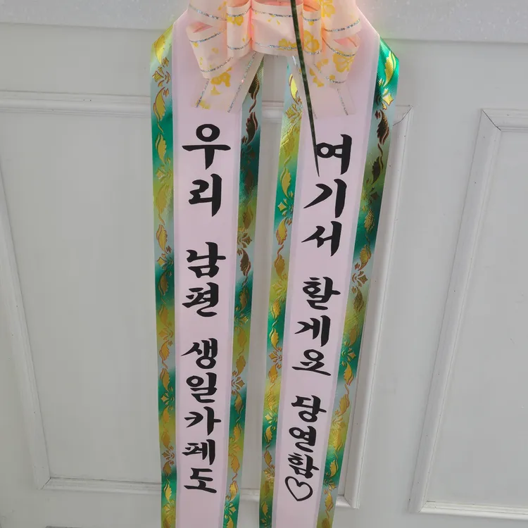 복숭아꽃 대표 사진