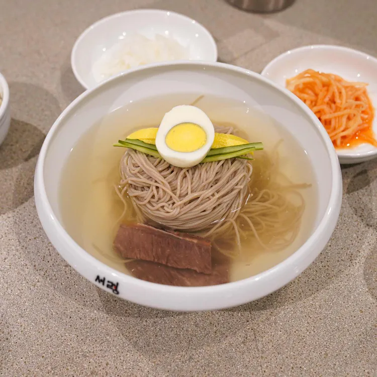 서령 사진 1